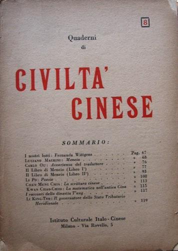 Quaderni di civiltà cinese - copertina