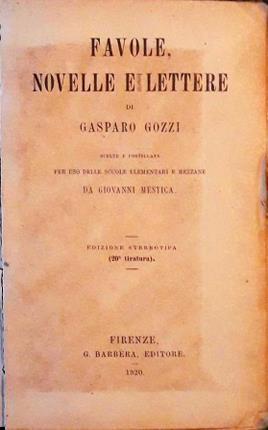 La Fenice - Brescia