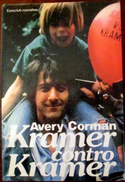 Kramer contro Kramer - Avery Corman - copertina