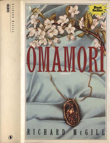 Omamori - Richard McGill - copertina