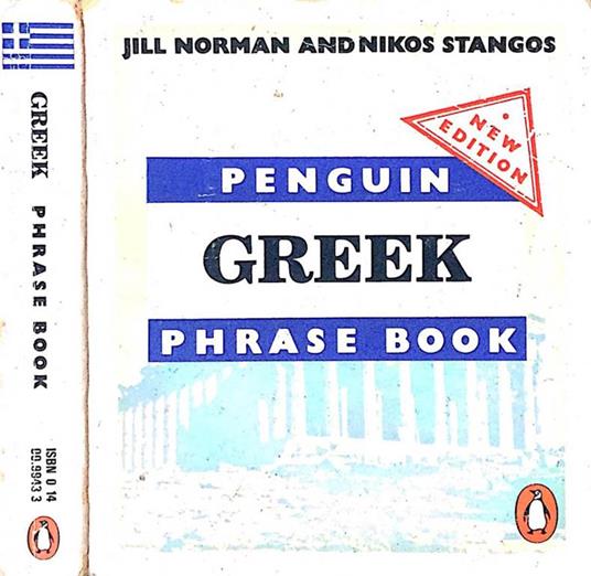 Greek phrase book - Jill Norman - copertina
