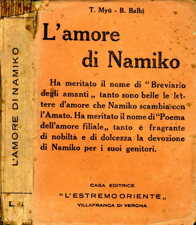 Biblioteca di Babele