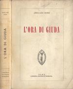 L' ora di Giuda