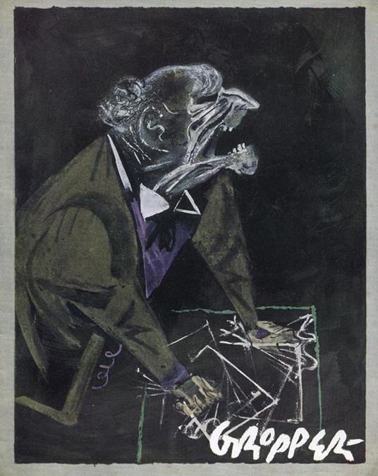 Gropper - William Gropper - copertina
