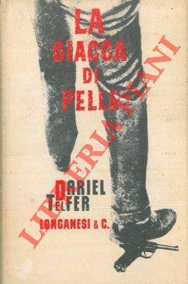 La giacca di pelle