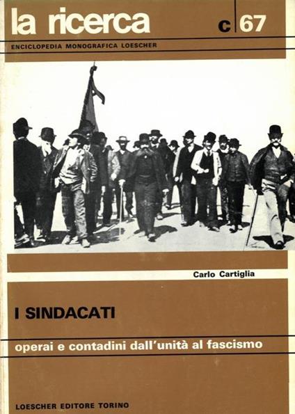 I sindacati - Carlo Cartiglia - copertina