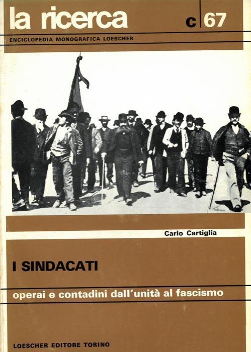 I sindacati - Carlo Cartiglia - copertina