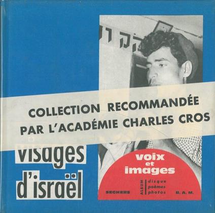 Visages d'Israel - Deben Bhattacharya - copertina