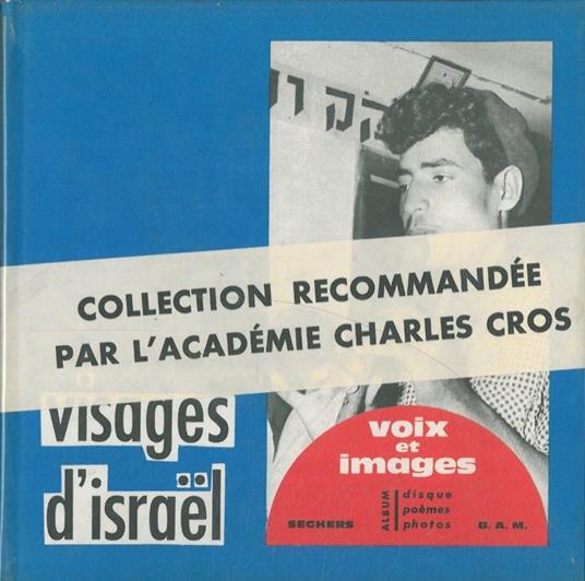 Visages d'Israel - Deben Bhattacharya - copertina