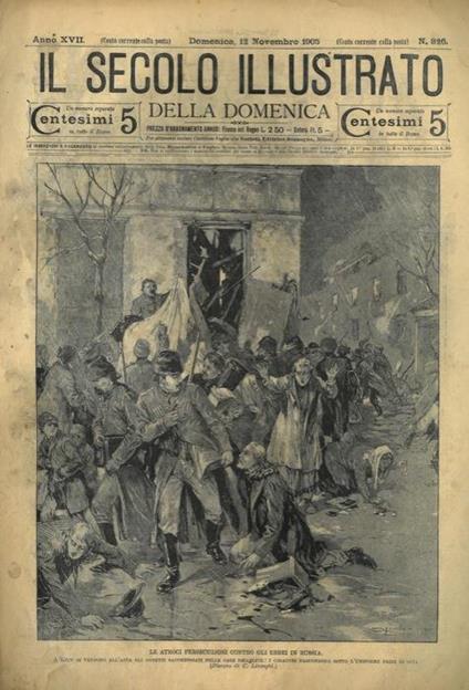 Le atroci persecuzioni contro gli ebrei in Russia - C. Linzaghi - copertina
