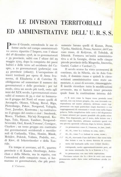 Le divisioni territoriali ed amministrative dell'URSS - Giorgio Pulle' - copertina