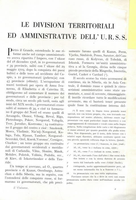 Le divisioni territoriali ed amministrative dell'URSS - Giorgio Pulle' - copertina