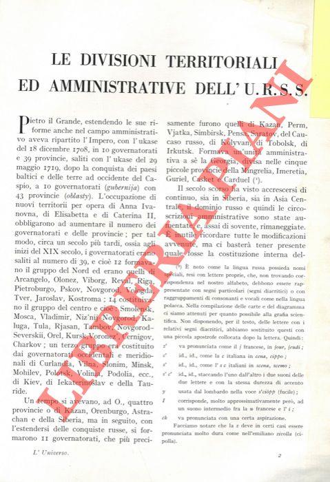 Le divisioni territoriali ed amministrative dell'URSS