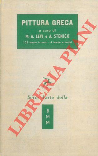 Libreria Piani