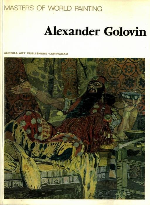 Alexander Golovin - Yelena Fedosova - copertina