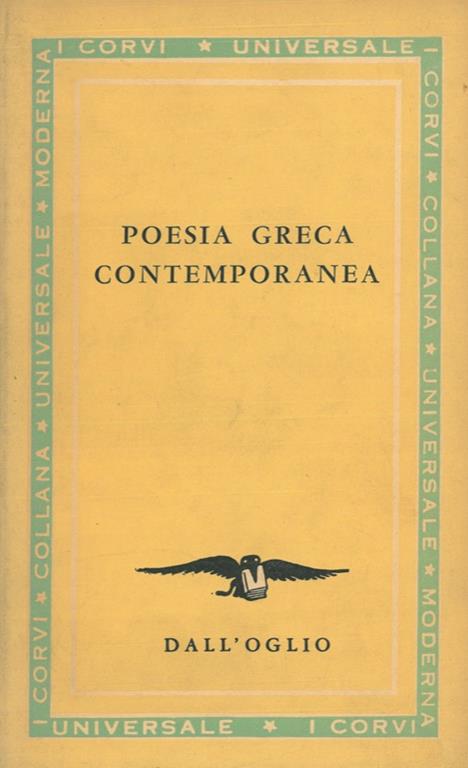 Libreria Quarto Stato