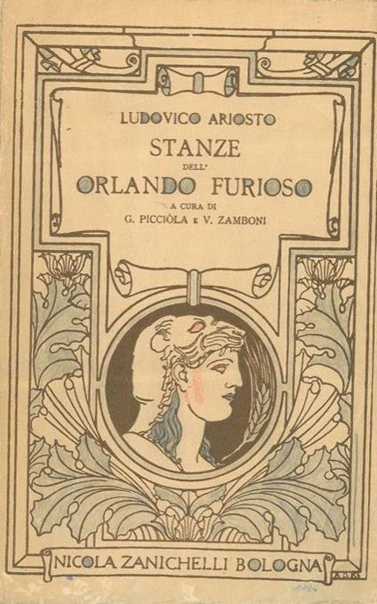 Stanze dell'Orlando Furioso collegate dal racconto dell'intero poema - Ludovico Ariosto - copertina