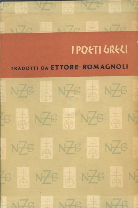 Le Commedie di Aristofane - Aristofane - copertina