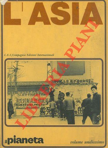 Libreria Piani