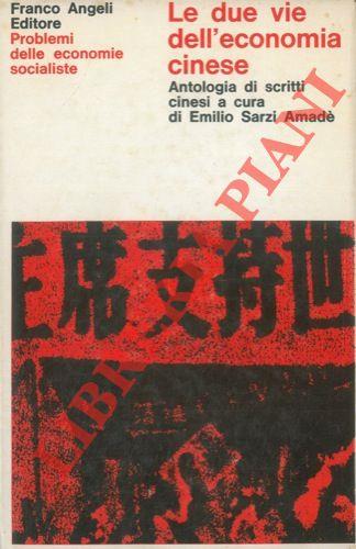 Le due vie dell'economia cinese