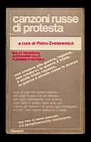 Canzoni russe di protesta