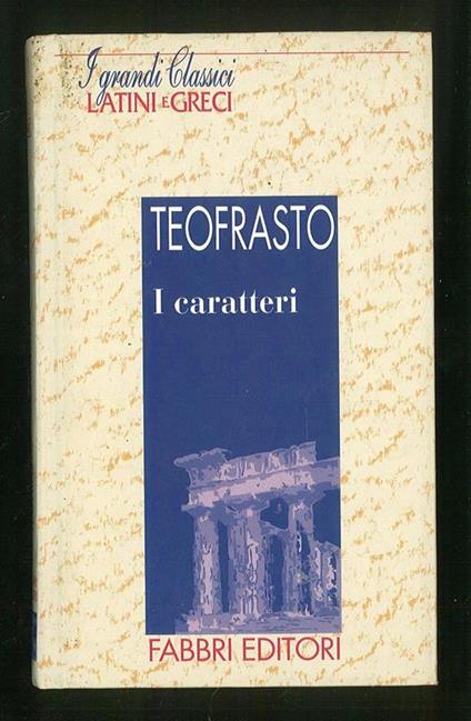 I caratteri - Teofrasto - copertina