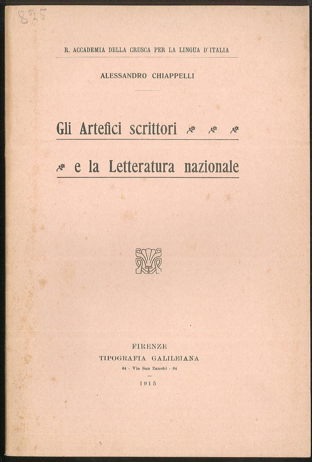 Libreria Trippini Sergio