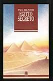 Egitto segreto - Paul Brunton - copertina
