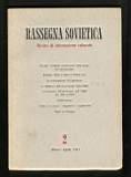 Rassegna sovietica - Rivista bimestrale di informazione culturale
