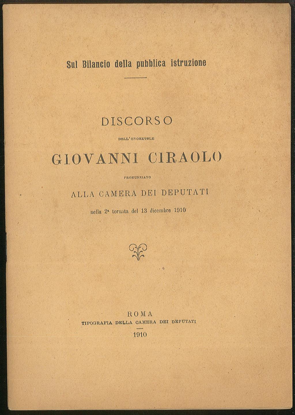 Libreria Trippini Sergio