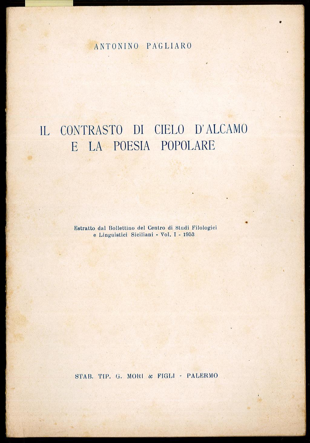 Il contrasto di cielo d’Alcamo e la poesia popolare
