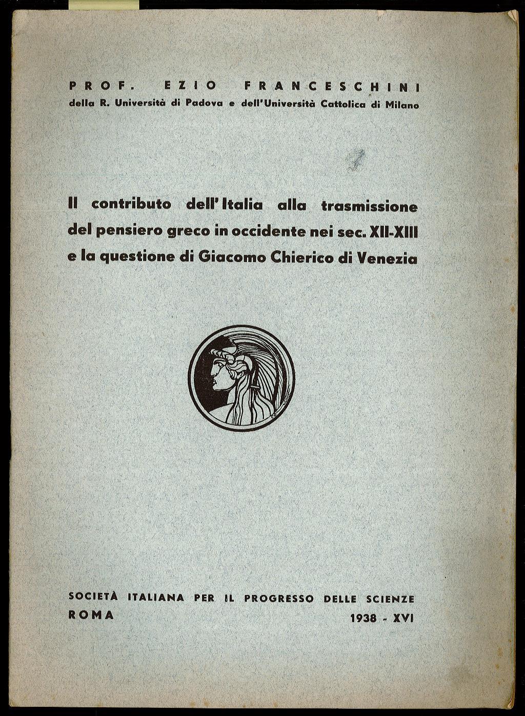 Libreria Trippini Sergio