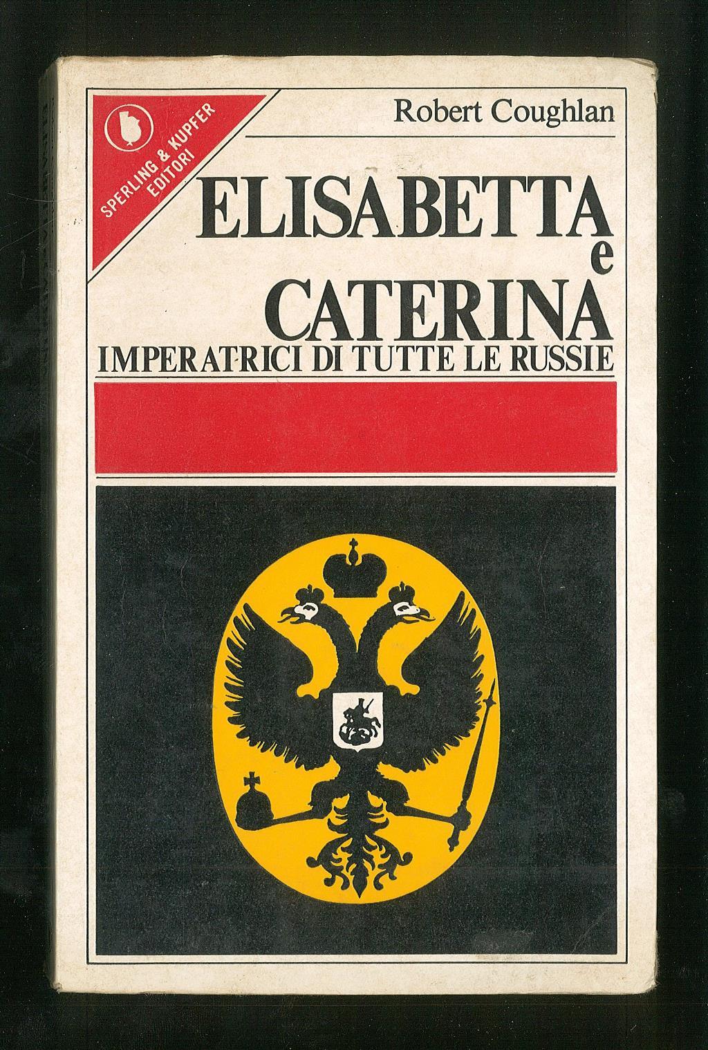 Libreria Trippini Sergio