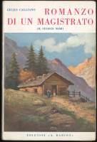 Romanzo di un magistrato (il giudice Nemi)