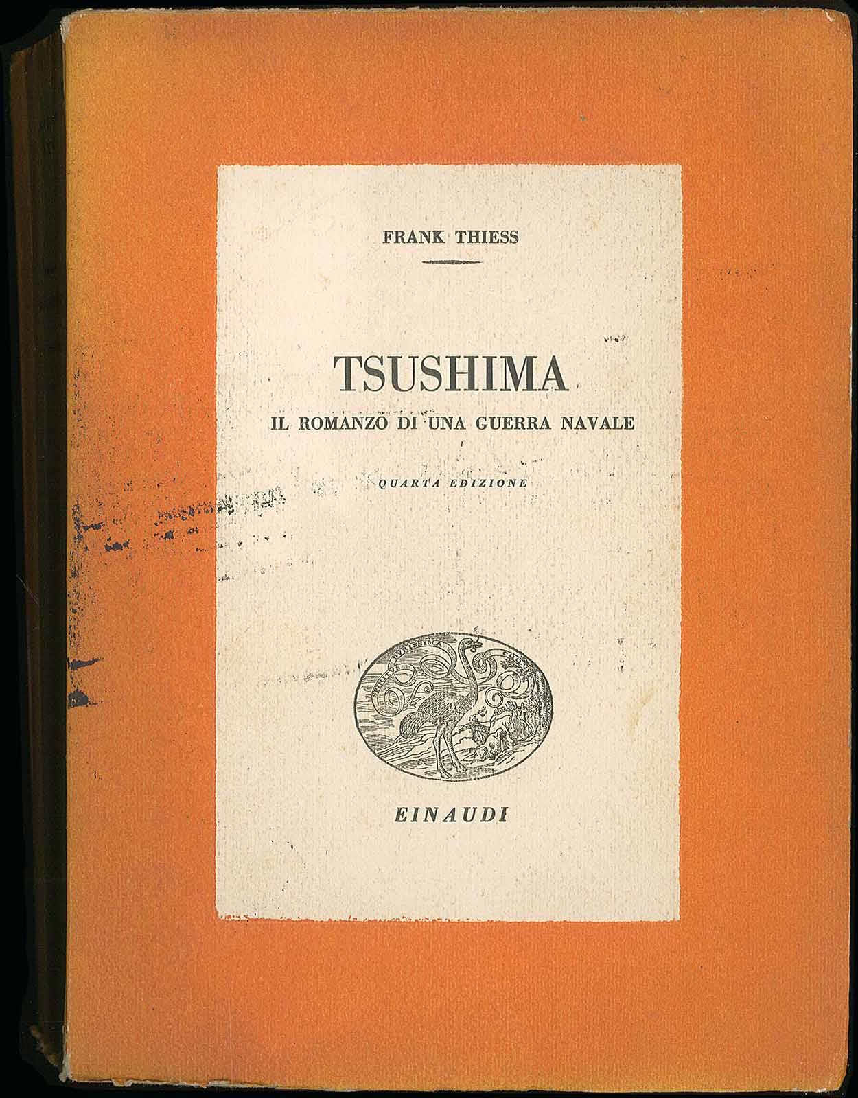 Tsushima