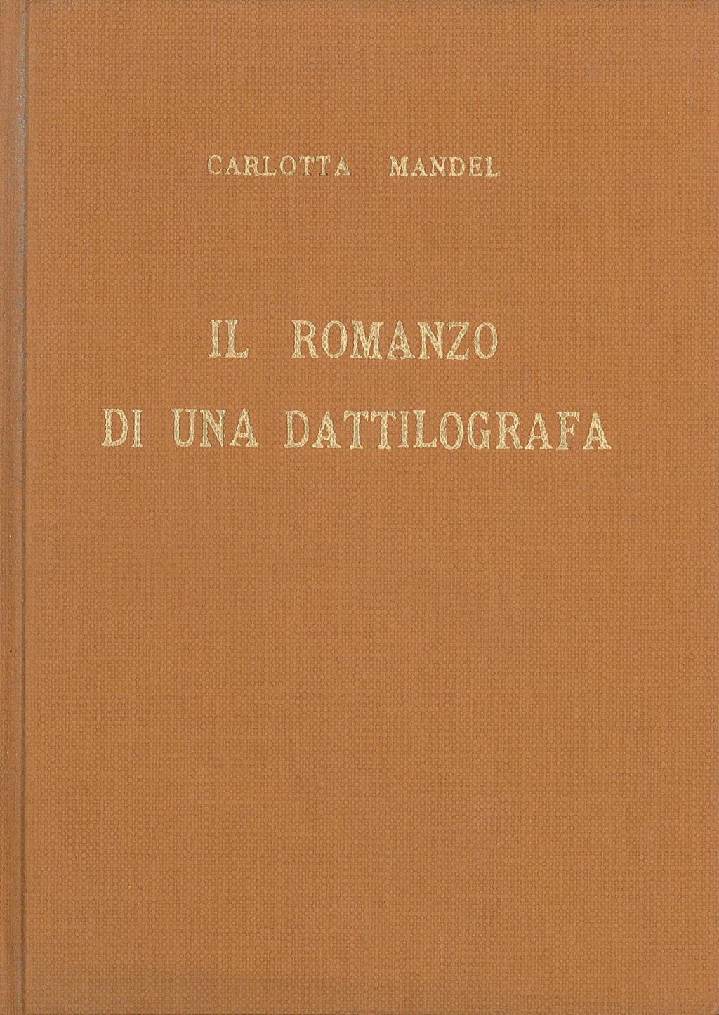 Il romanzo di una dattilografa