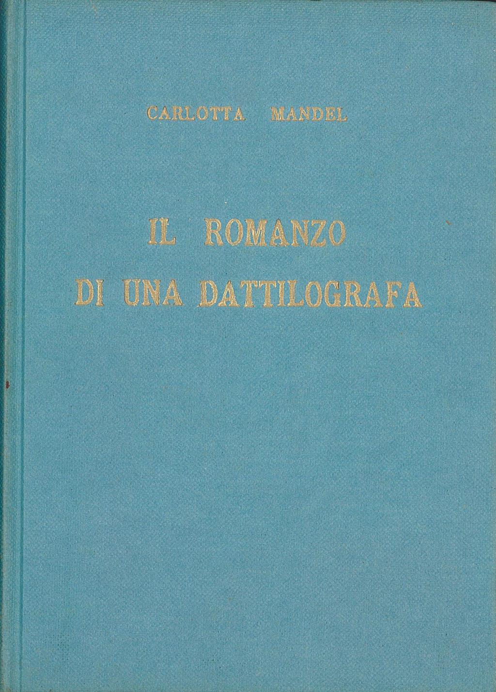 Il romanzo di una dattilografa