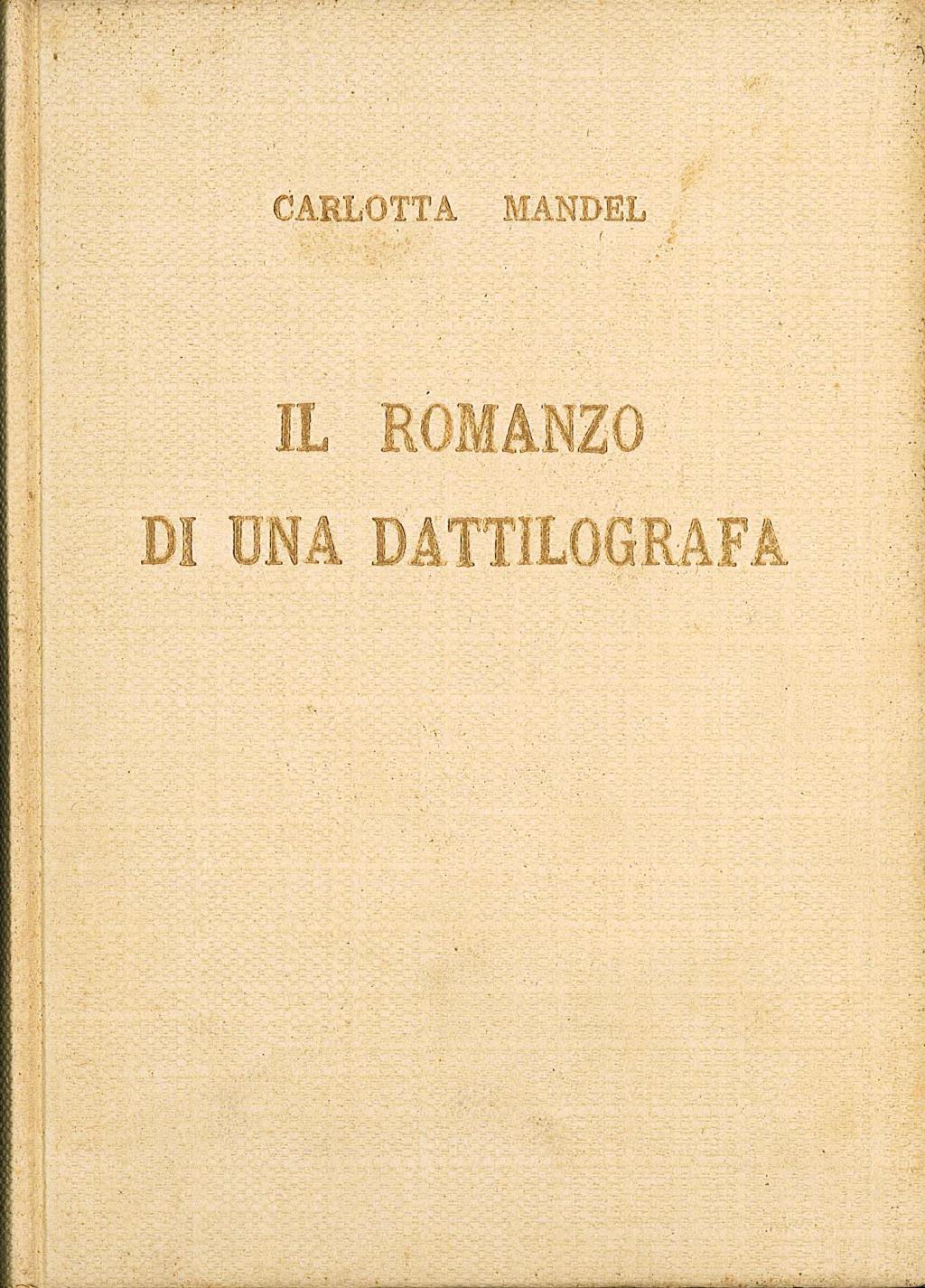 Il romanzo di una dattilografa