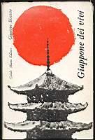 Libreria Trippini Sergio