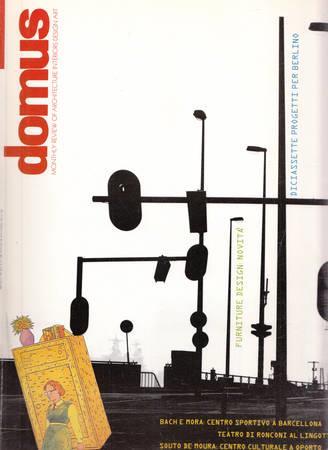 Domus. 725. Marzo 1991 - copertina