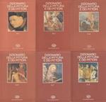 Dizionario della pittura e dei pittori