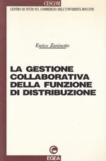 La gestione collaborativa della funzione di distribuzione