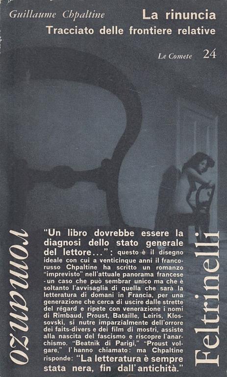 La Rinuncia Tracciato Frontiere - Guillaume Chpaltine - copertina