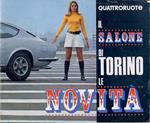 Quattroruote Il Salone Di Torino Le Novità A112 Alfa