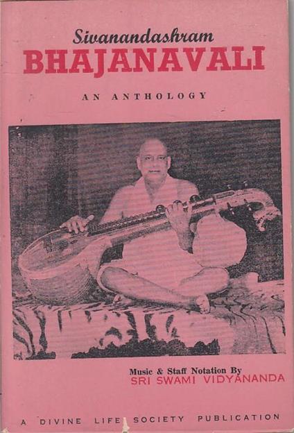Bhajanavali Antology - copertina