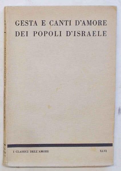 Gesta e canti d'amore dei Popoli d'Israele - copertina