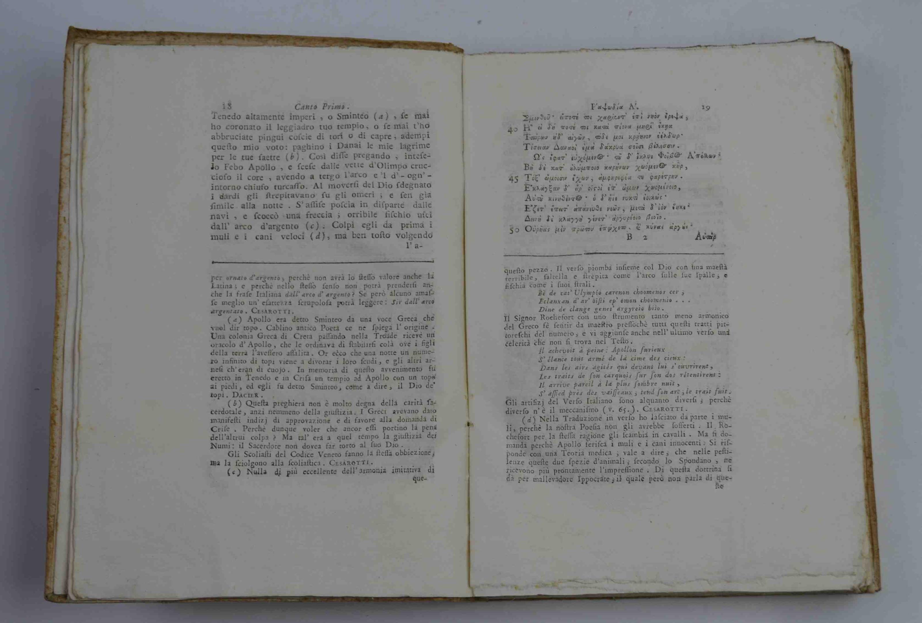 L' Iliade d'Omero volgarizzata letteralmente in prosa e recata poeticamente in verso sciolto italiano dall'Ab. Melchior Cesarotti Edizione II. Riveduta, ed ampliata dal Traduttore stesso coll'aggiunta del testo Greco