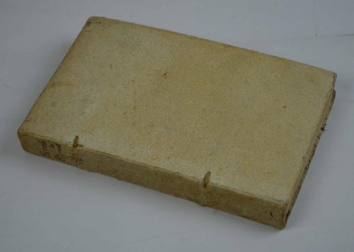 Favole e novelle Seconda edizione con aggiunte - Pignotti Lorenzo - copertina