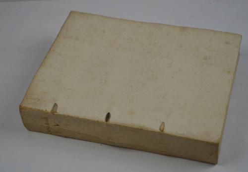 Opuscoli scelti sulle Scienze e sulle Arti Tomo V - copertina