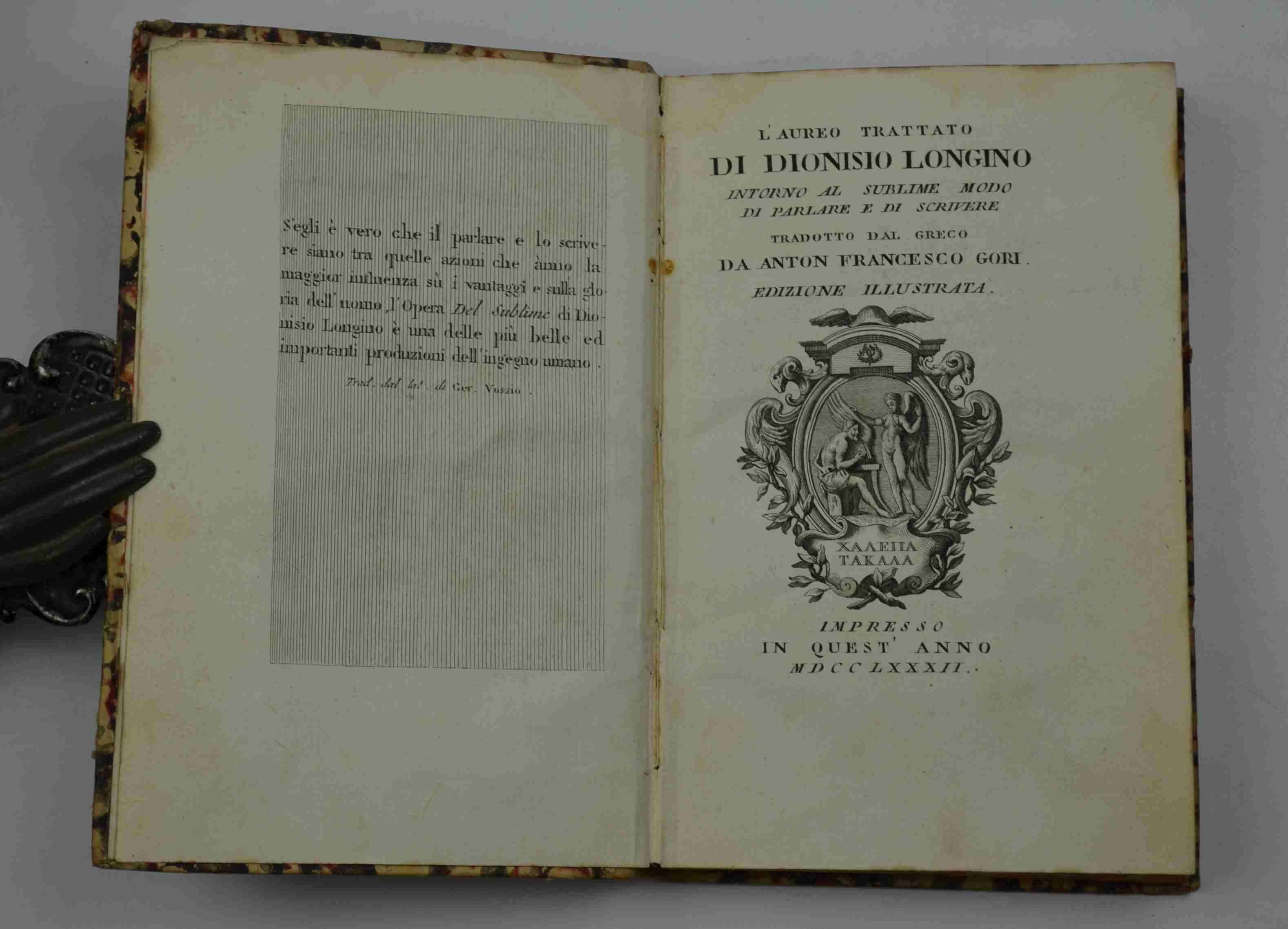 Studio bibliografico Benacense